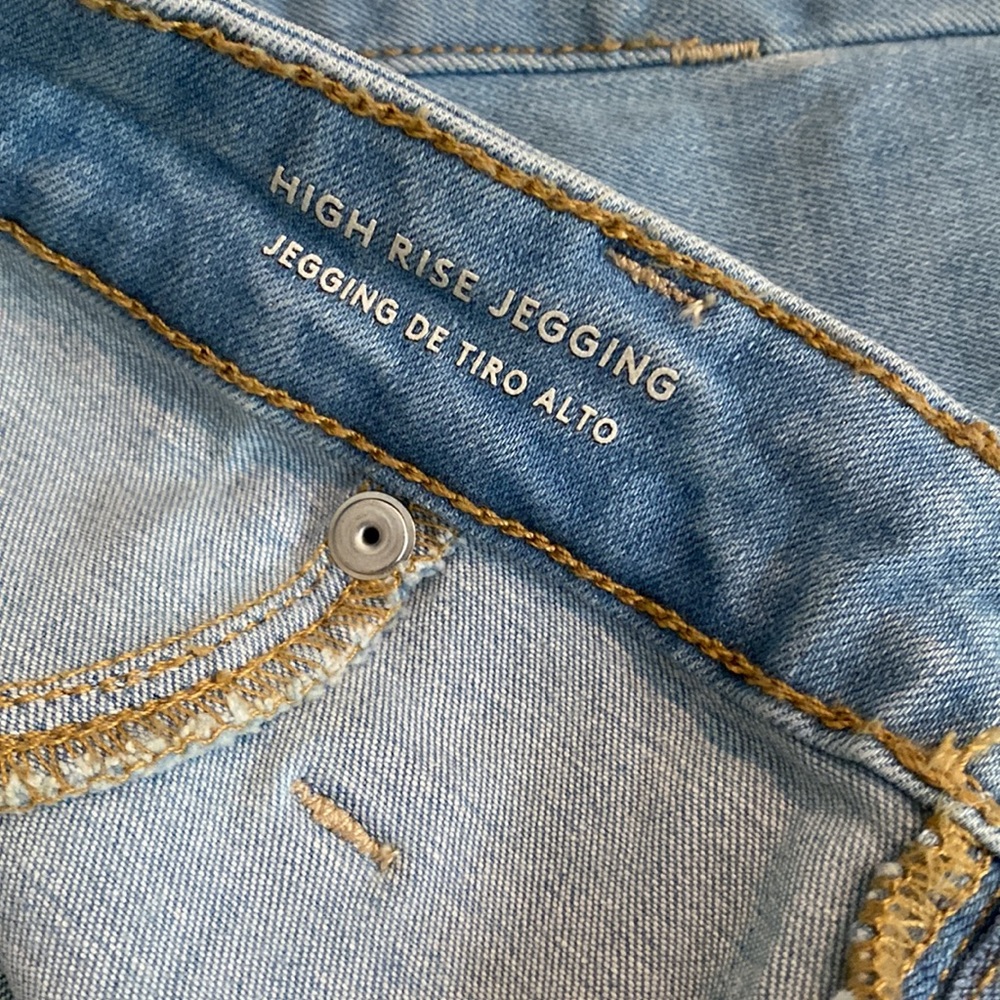 Universal Thread Distressed Denim - Picture 3 of 4